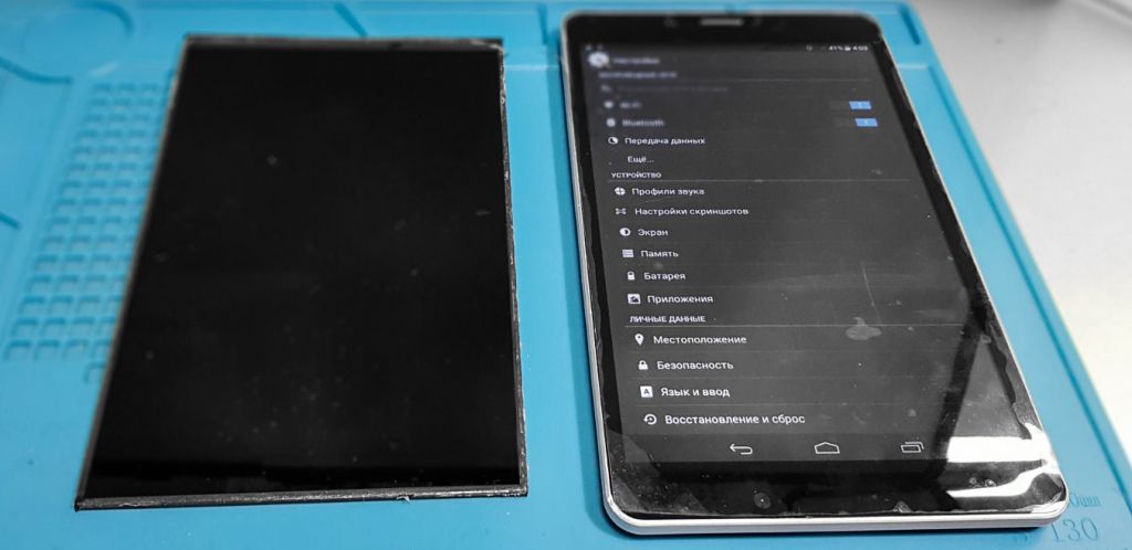 Замена дисплея на планшете dexp нижний тагил