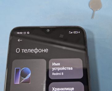 Смартфон Xiaomi Redmi 8 - замена трансивера