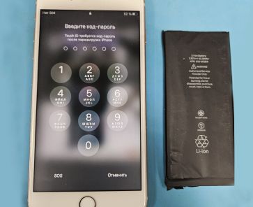 Смартфон Apple iPhone 8 Plus - замена аккумулятора